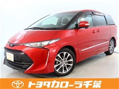 エスティマ アエラス