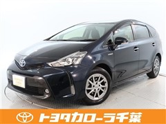 プリウスアルファ Sチューンブラック