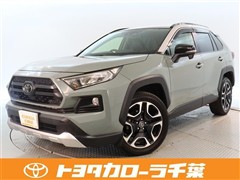 RAV4 アドベンチャー 4WD