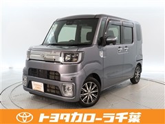 ピクシスメガ Gターボ SA3