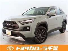 RAV4 HV アドベンチャー4WD