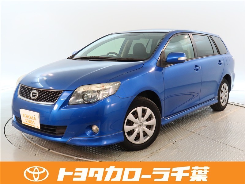 キーレスエントリーリモコン 23個セット エスティマ50系