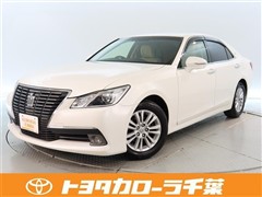 トヨタ クラウンロイヤル2.5 ロイヤルサルーン