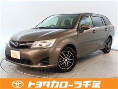 カローラフィールダー 1.5X