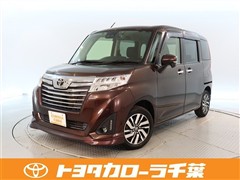 ルーミー カスタムG