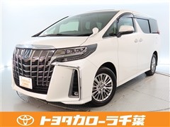 アルファードハイブリッド SR C