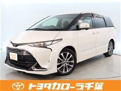 エスティマ アエラス プレミアム