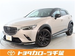 マツダ CX-3 XD スーパーエッジー