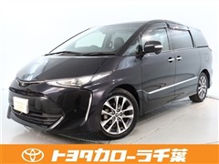 エスティマ アエラス プレミアム