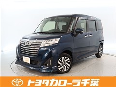 ルーミー カスタムG S