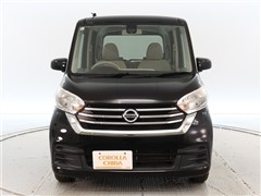 デイズルークス S