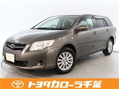 カローラフィールダー 1.5X Gエテ