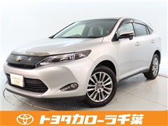 ハリアー プレミアム