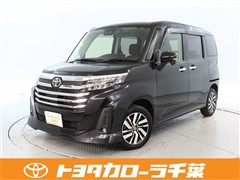 ルーミー カスタムG