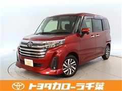 ルーミー カスタムG