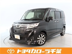 ルーミー カスタムG T