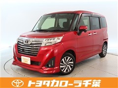 ルーミー カスタムG S