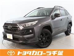 RAV4 アドベンチャーオフロード