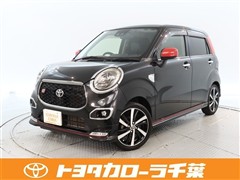 ピクシスジョイ S SA3