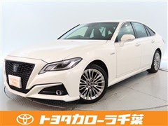 クラウン HV Sエレガンススタイル