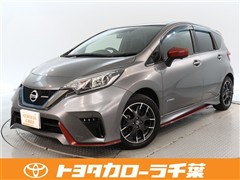 ノート e-POWER NISMO