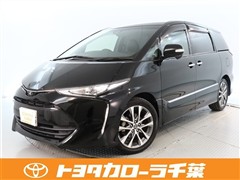 エスティマ アエラス プレミアム