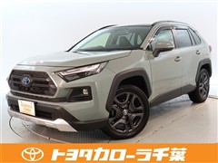 RAV4 HV アドベンチャー4WD