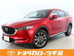 CX-8 XD Lパッケージ
