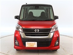 デイズルークス ハイウェイスター X