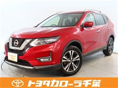 エクストレイル 20Xi