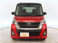 デイズルークス ハイウェイスターGタ