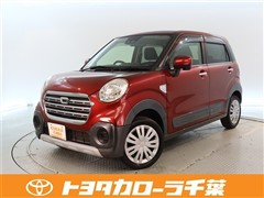 キャスト アクティバX SA3