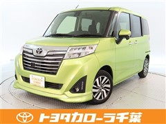 ルーミー カスタムG S