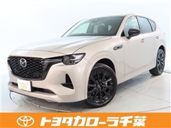 マツダ CX-60 XD-HVエクスクーシブス