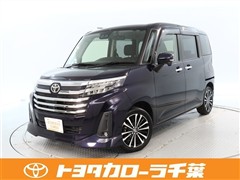 ルーミー カスタムG T