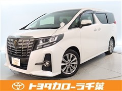アルファード S Aパッケージ