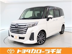 ルーミー カスタムG T