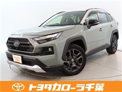 RAV4 HV アドベンチャー4WD