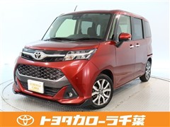 タンク カスタムG T