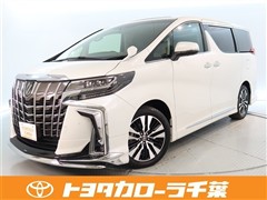アルファード S Cパッケージ