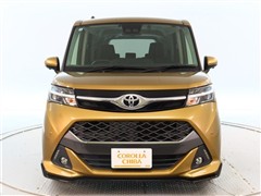 タンク カスタムG