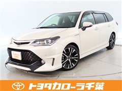 カローラフィールダー HV G WxB