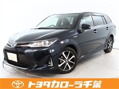 カローラフィールダー HV G WxB