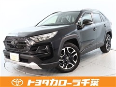 RAV4 アドベンチャー 4WD