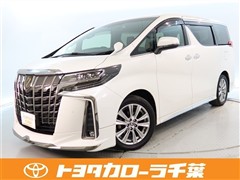 アルファード S タイプゴールド