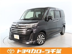 ルーミー カスタムG