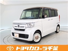 N-BOX G・EX ターボ ホンダ
