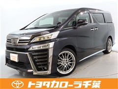 トヨタ ヴェルファイアZゴールデンアイズ