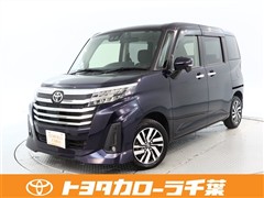 ルーミー カスタムG