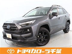 RAV4 HV アドベンチャーオフロ
